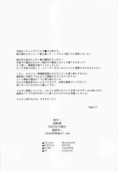 第33頁圖