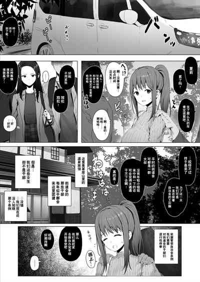 第1頁圖