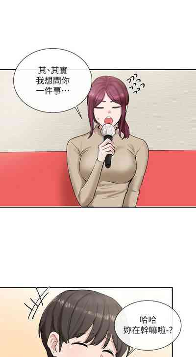 第113頁圖