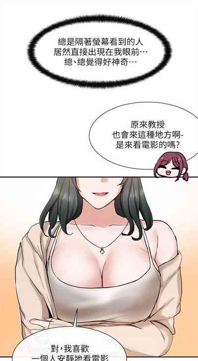 第117頁圖