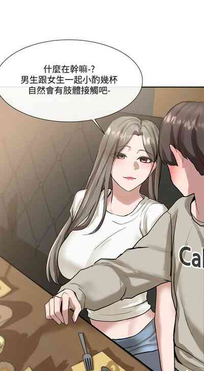 第125頁圖