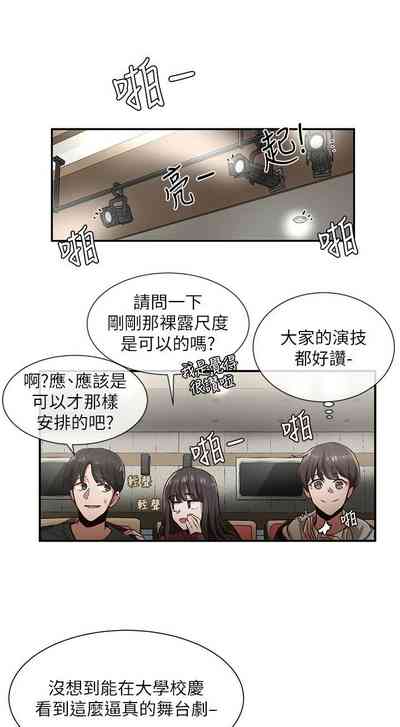 第13頁圖