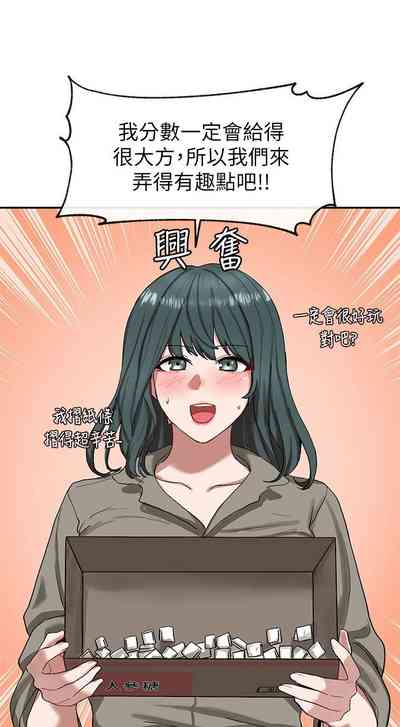 第157頁圖