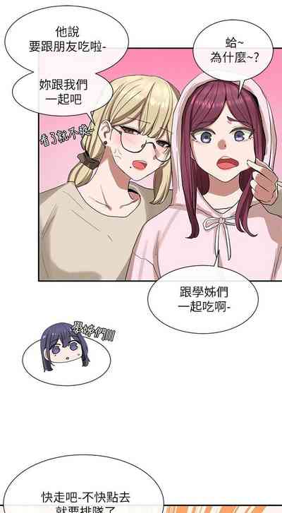 第165頁圖