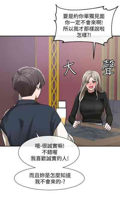 第169頁圖