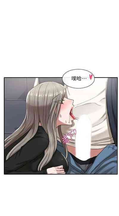第173頁圖
