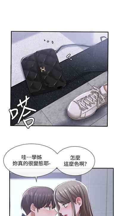第181頁圖