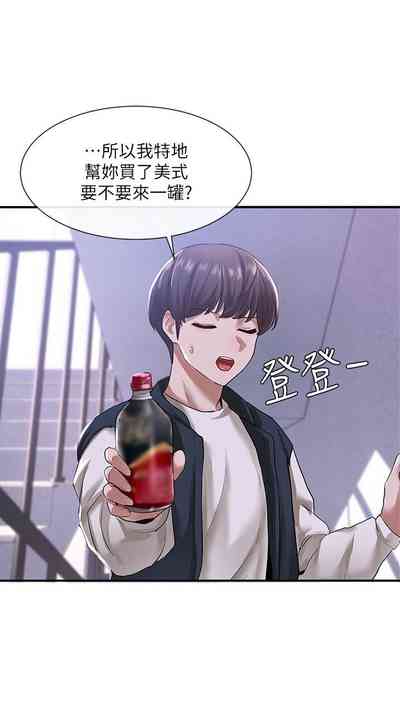 第189頁圖