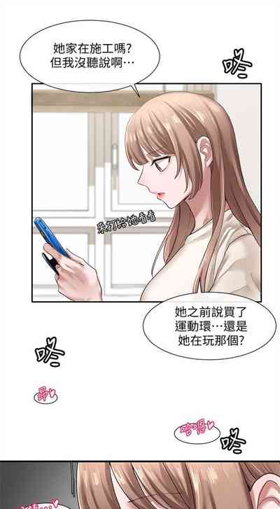第205頁圖