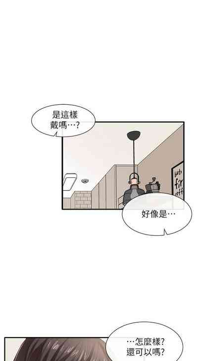第209頁圖