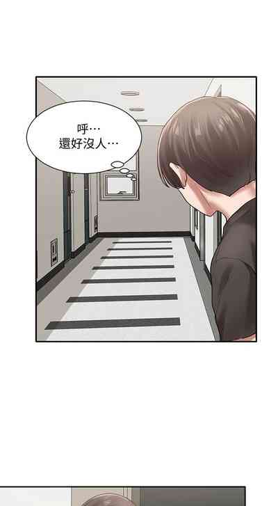 第213頁圖