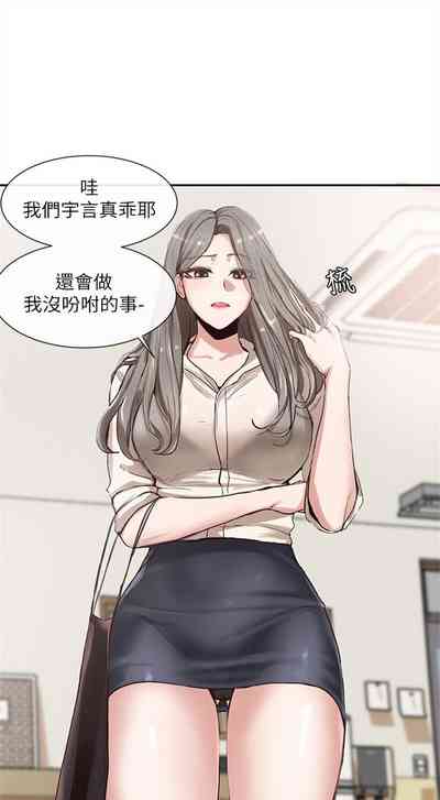 第21頁圖
