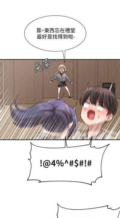 第225頁圖