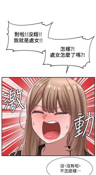 第233頁圖