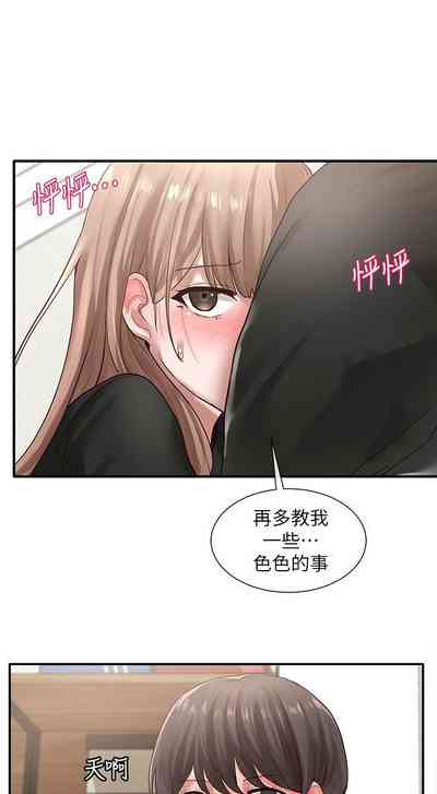 第237頁圖