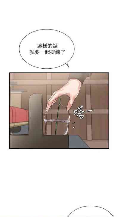 第261頁圖