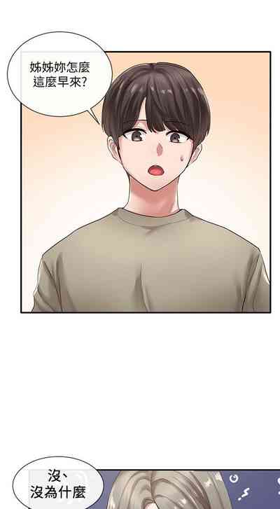 第265頁圖