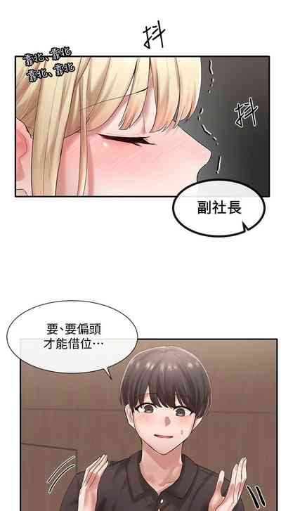 第297頁圖