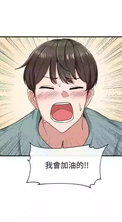 第29頁圖