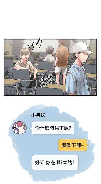 第305頁圖