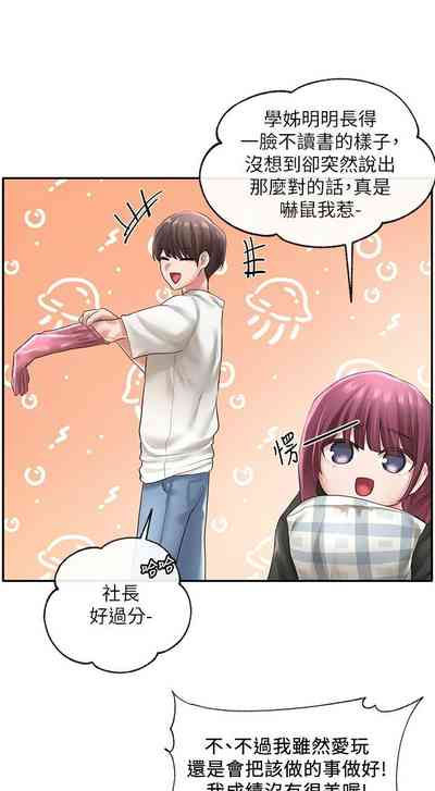 第309頁圖