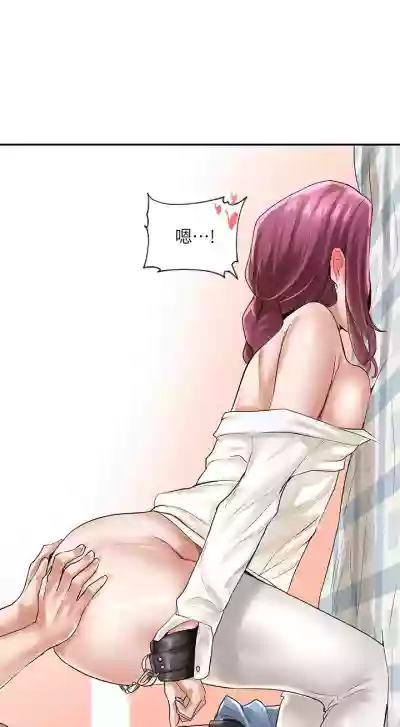 第313頁圖