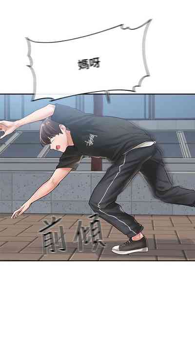 第317頁圖