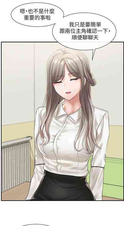 第321頁圖