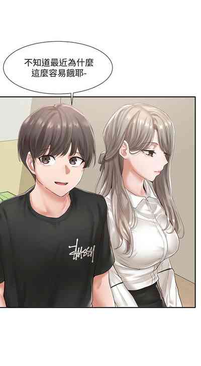 第329頁圖