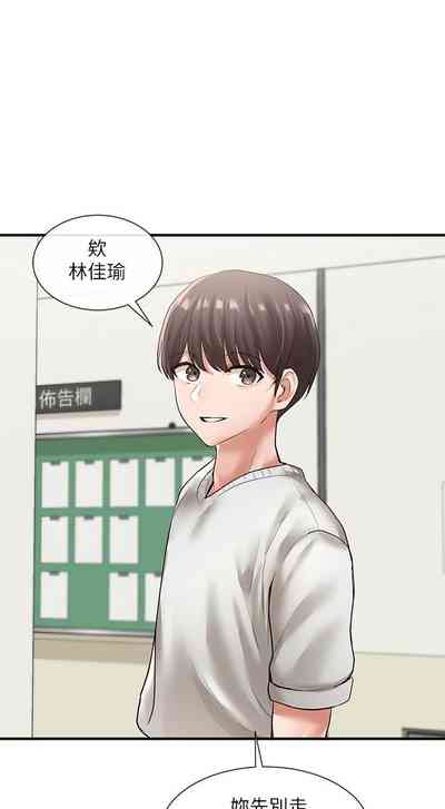 第345頁圖
