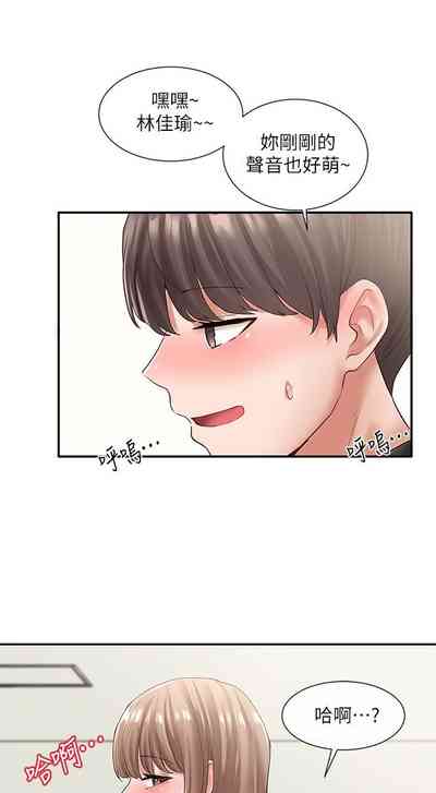 第369頁圖