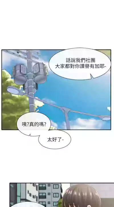 第381頁圖