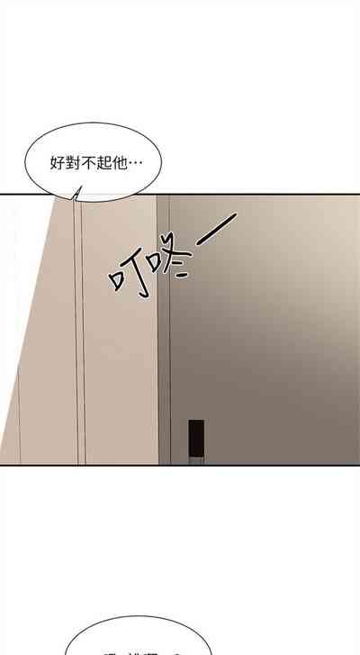 第385頁圖