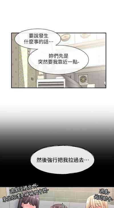 第389頁圖