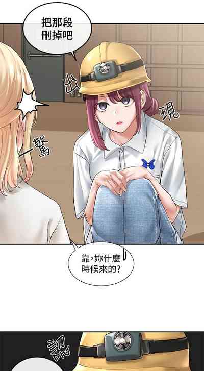 第393頁圖