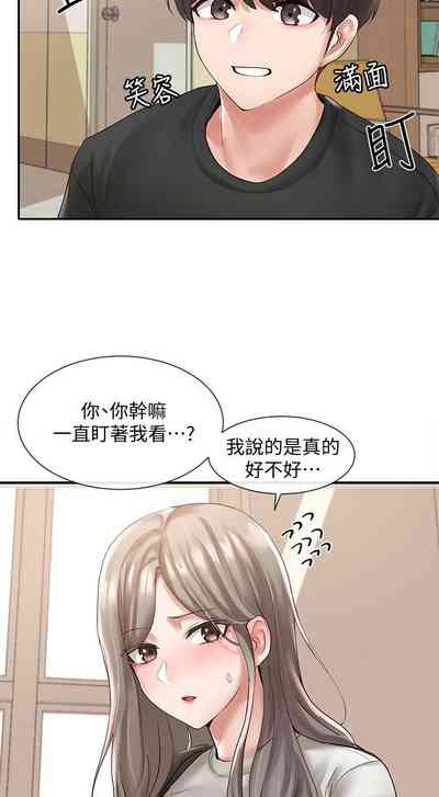 第397頁圖