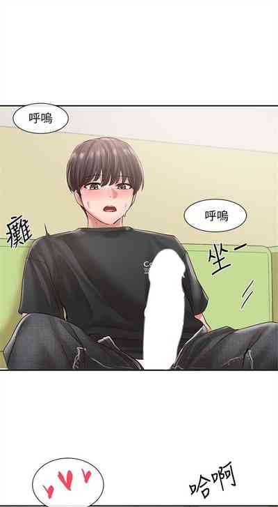 第401頁圖