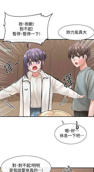 第417頁圖