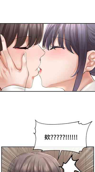 第425頁圖
