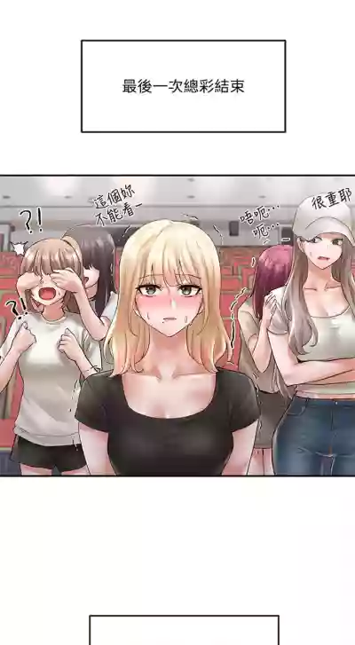 第433頁圖