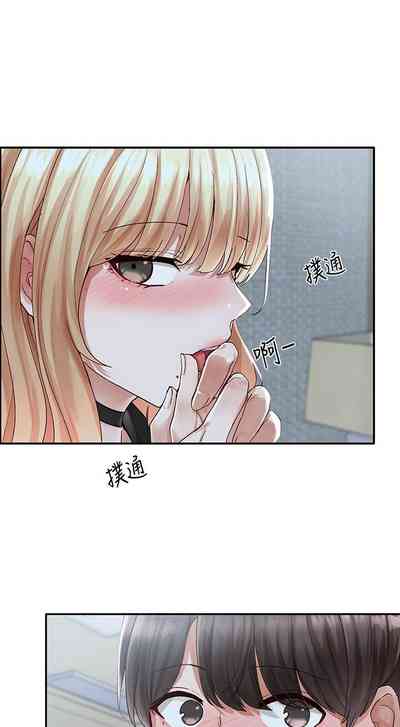 第449頁圖