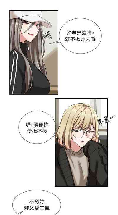 第45頁圖