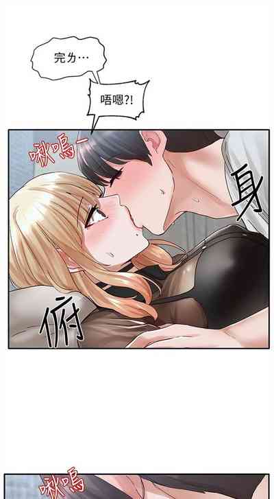 第461頁圖