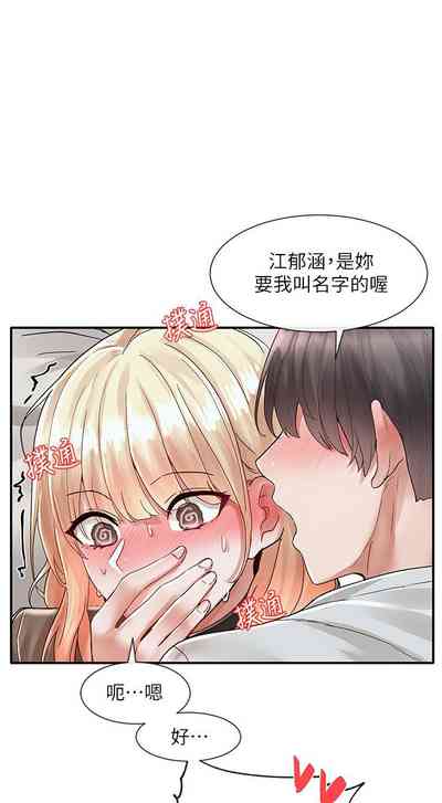 第465頁圖