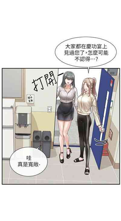 第473頁圖