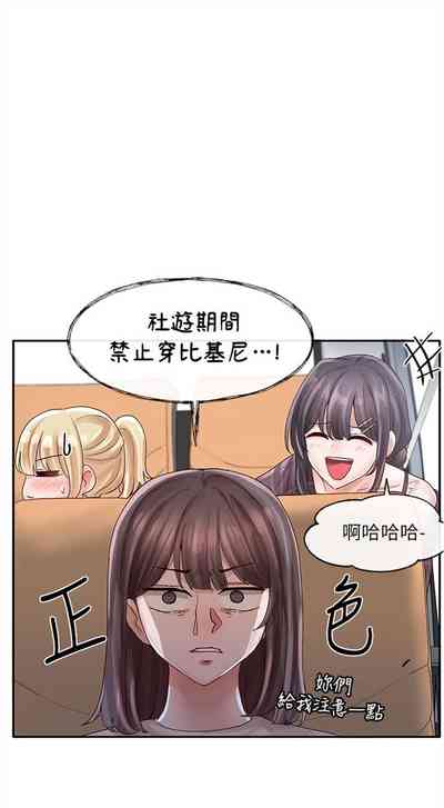 第485頁圖