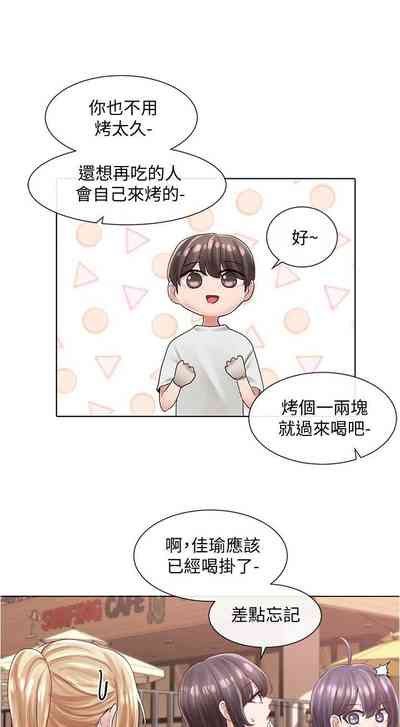第493頁圖