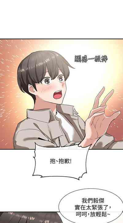 第49頁圖