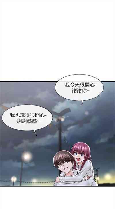 第509頁圖