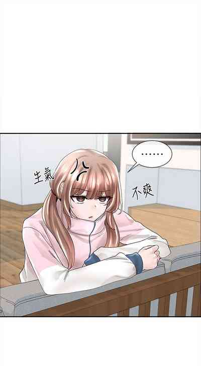 第521頁圖